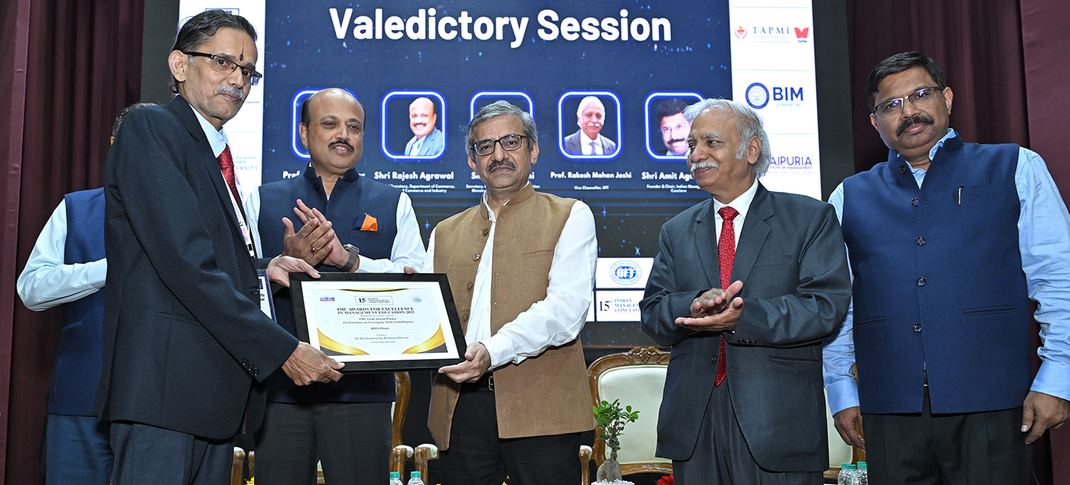 IMC Awards
