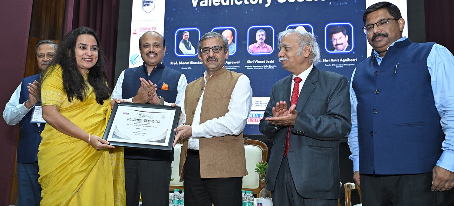 IMC Awards
